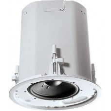 In Ceiling subwoofer, buillt in crossover
