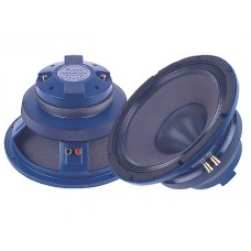 Coaxial speaker 12 inch 600W RMS